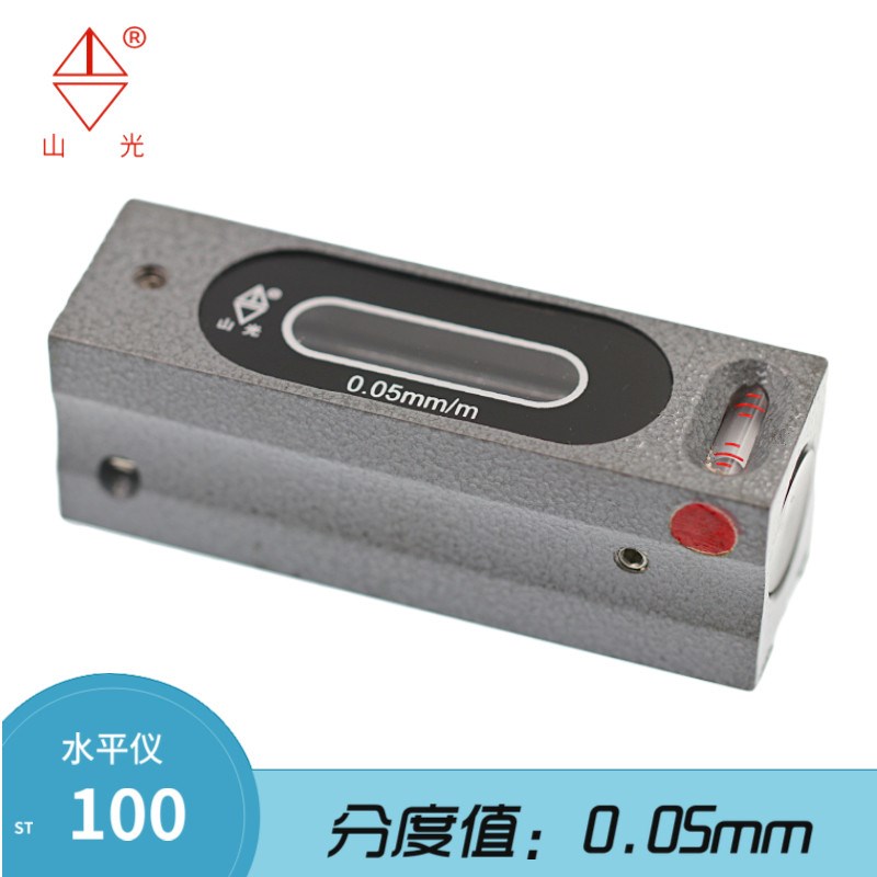 速发新品潍坊条式水平仪高精度0-150-200-25M0-300机牀调试.钳工