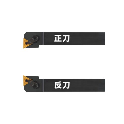 91度数控车床刀具车刀刀杆外圆刀MTFNL/R2020K16反正端面车刀机架
