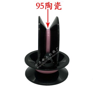 1004导轮组合过线轮40mm陶瓷塑胶过丝导线轮电线纺织张力枪放线架