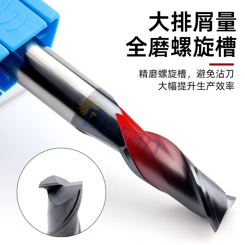 2刃45度钨钢立铣l刀钢用硬质合金二刃加长平底立铣刀CNC数控刀具