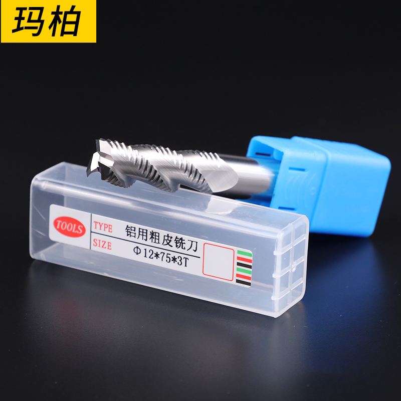 钨钢粗皮铣刀55度3p刃铝用开粗铣刀4刃钢用波纹波刃螺旋加长立铣