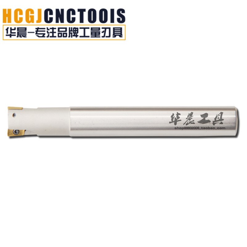 数控直角铣刀杆 加h硬刀杆BAP300R C16-17-150-200-250L 1135/R0.