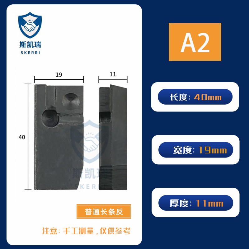 铣刀盘配件 75i度90度45度 面铣立铣刀盘附件 压块 螺丝 刀垫 扳