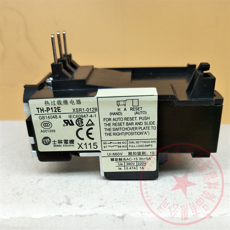 士林热过载继电器TH-P12E/P20E/P60E/ETA1A2A6A7AS9A11A13A保护器