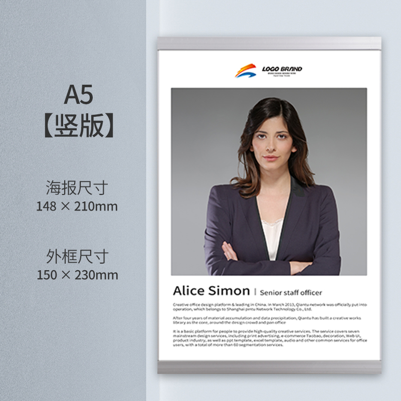 亚克力板卡槽A4插槽公告栏插纸盒子展示板A3透明展示盒挂墙广告牌