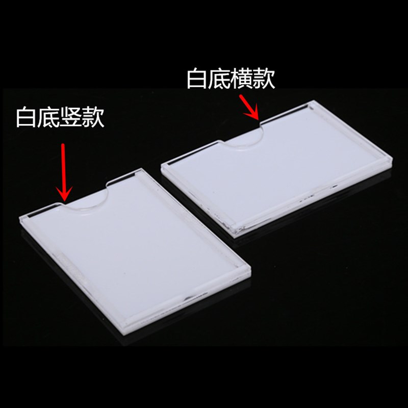 双层亚克力插槽A4卡槽插纸宣传展示牌透明有机照片插盒亚克力盒子