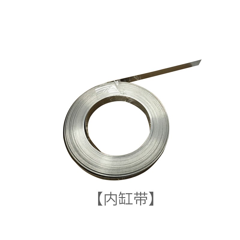 无杆气缸配件密封条无杆气缸OSP-P16-25-32-40 密封钢带 内钢带