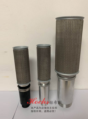 高压风机 漩旋涡气泵 真空泵 鼓风机 释压阀泄压调压阀RV-01/02-F