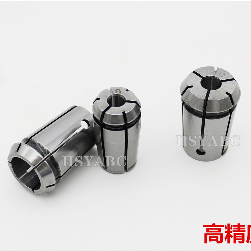 J7316A铣夹头 铣床7316B夹头 7320长45夹头 弹簧嗦嘴V筒夹 MT4套