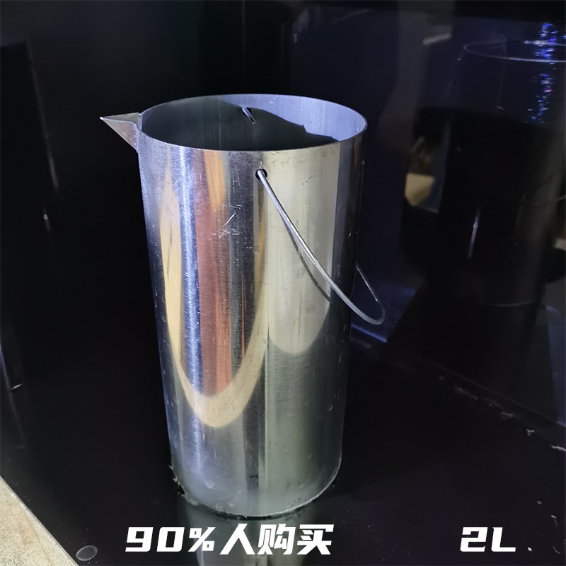 不锈钢采样器生物浮游污水取样器透亚克力取水器伸缩杆计数取样桶