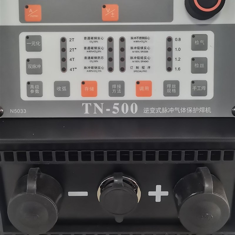 上海通用b电焊机TN-350二保焊机双脉冲焊铝500气保低飞溅单脉冲