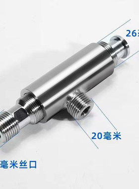 免砸墙增压阀改装截止阀暗阀改增压泵暗管安装神器转换接头水泵阀