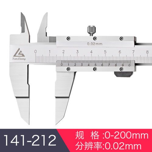 日本三量叶片电子数显卡尺0-150mm薄片游标卡尺刀口0-200 0-300mm