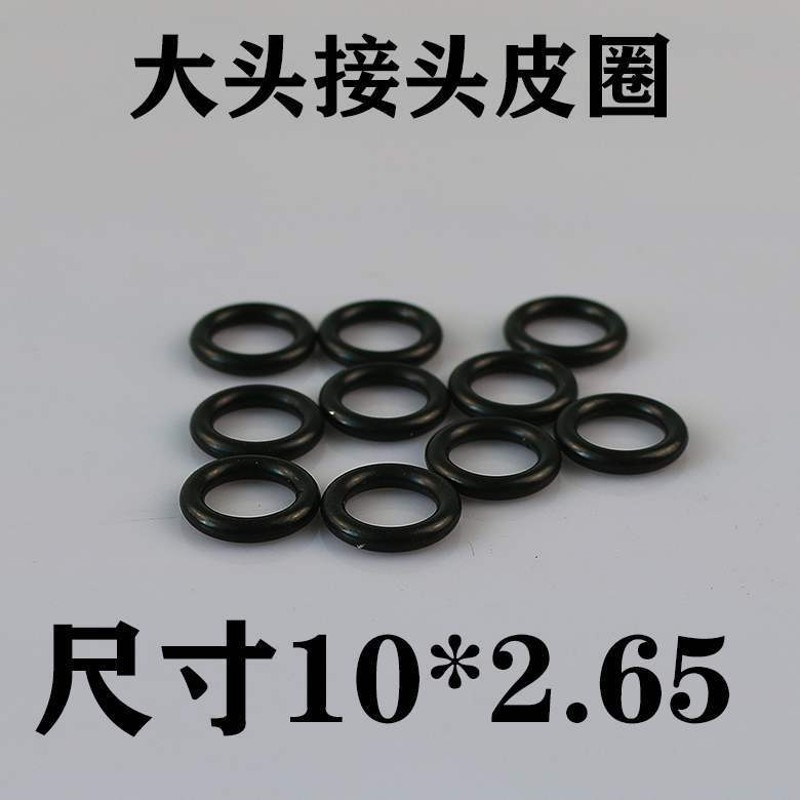 洗车机高压管接头内14丝凹凸头22大头5558皮圈手动压头液压机配件