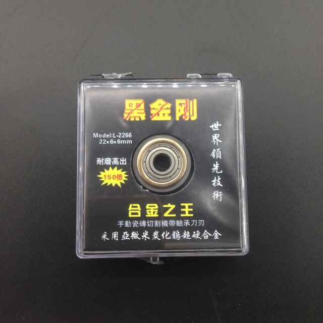 手动瓷砖切割机刀头 玻r化砖推刀 玻璃刀 瓷砖推刀刀轮 地砖切割