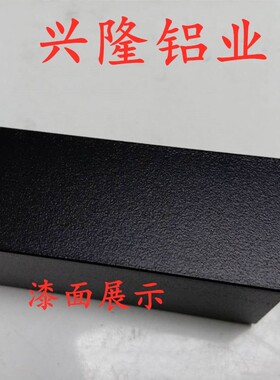 F铝铝合金黑色F型卡槽滑槽 吊顶收口缩条收口条单槽导轨凹22*12*1