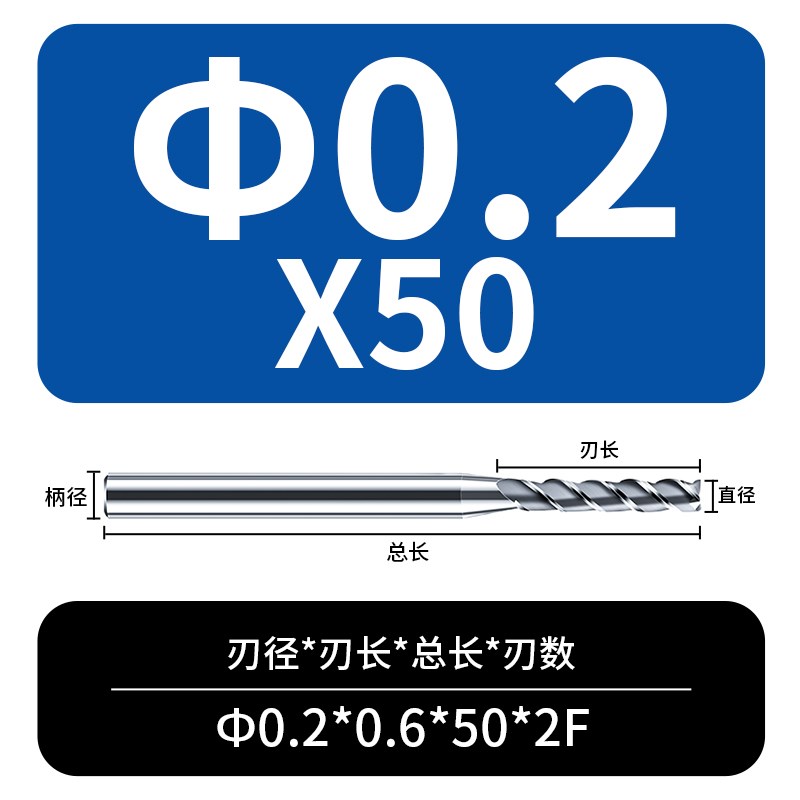 进口三刃a外底刀片平底钨钢铣刀,用于高光铝碳化物小数点全刃立铣