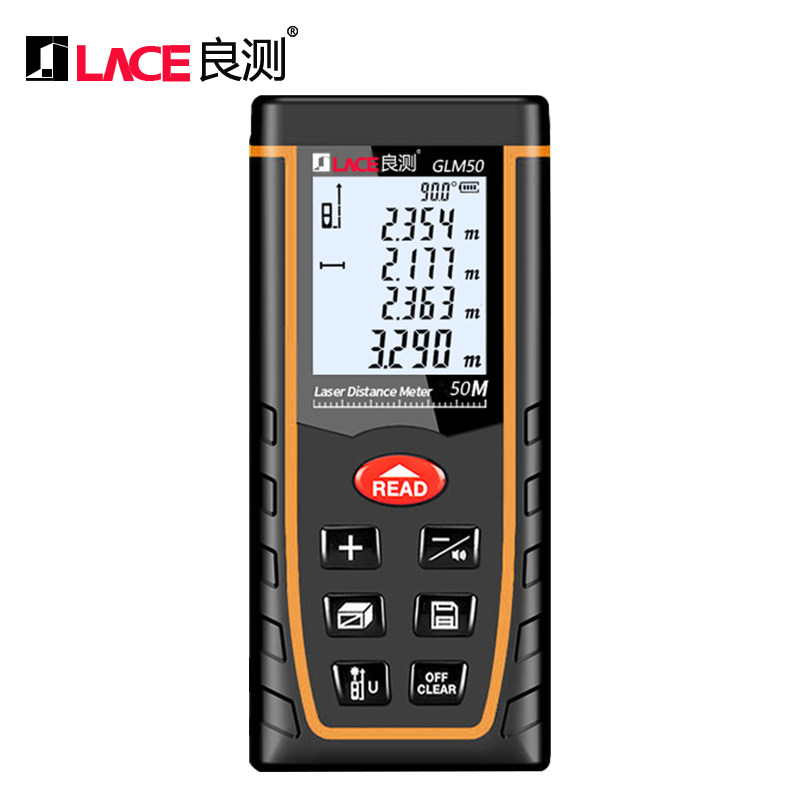 良测激光测距仪50米高精度红外线测量仪手持工具量房仪电子尺