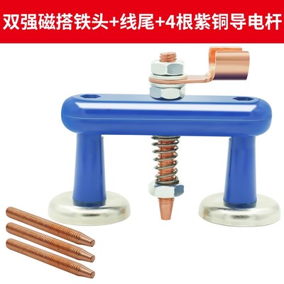 焊接搭铁神器纯铜紫铜强磁接地A电焊机地线夹钣金修复打铁搭铁头