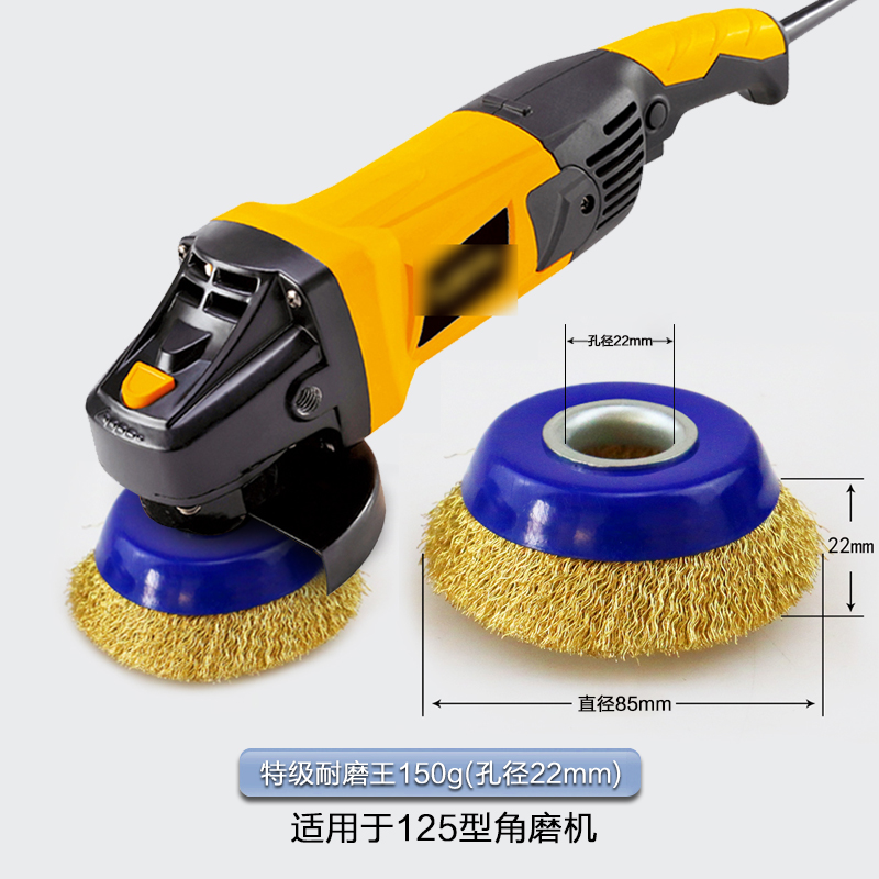 除锈打磨神器不锈钢清洁刷小钢丝刷子磨头角磨机钢刷钢丝轮工具抛