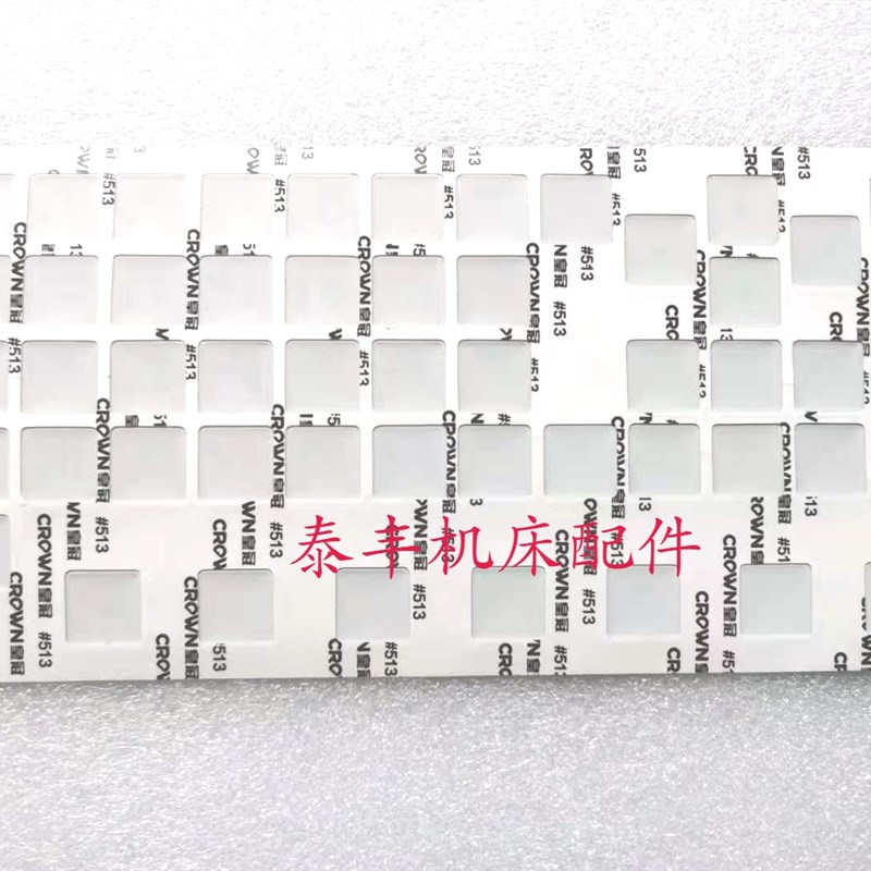 发那科键盘按键膜 A98L-0005-0588#T/M 车铣床A02B-0309-K711