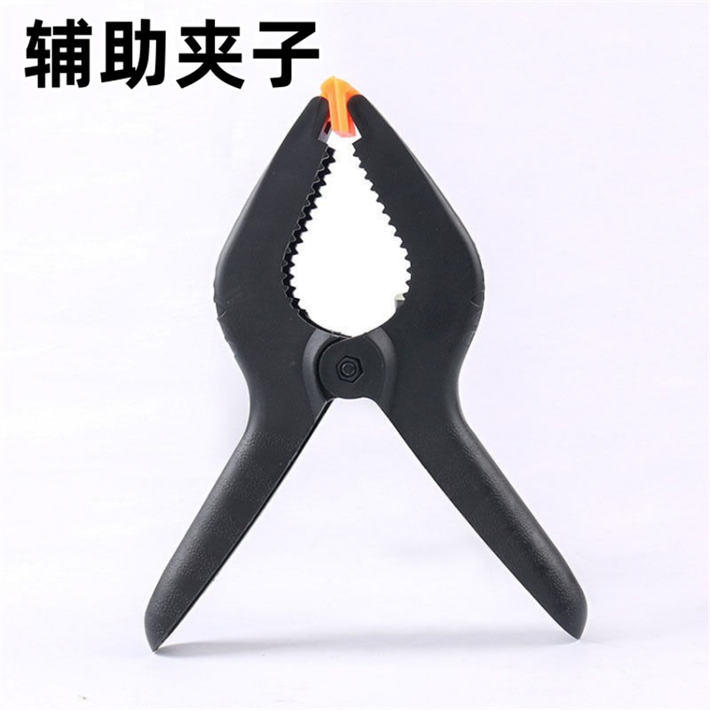 窗帘手工打f包辅助工具夹具单人操作神器折叠固定压紧夹子