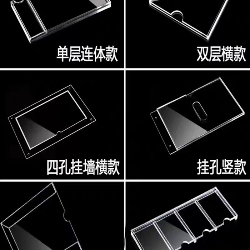 双层亚克力a4卡槽插盒插纸牌定做透明a4插槽广告牌a3A5插卡槽定