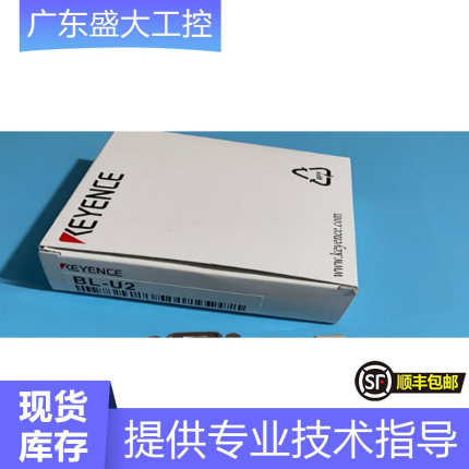 条码读取器KEYENCE/基恩士BL-U2 BL-N60RK整套高品质询价