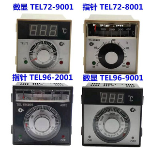 001B TEL96 8001B 001电烤箱 燃气烤箱温控器2仪表 TEL72