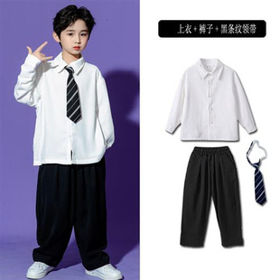 女童背带连衣裙套装 街舞潮服小学生毕业班服儿童男六一合唱演出服