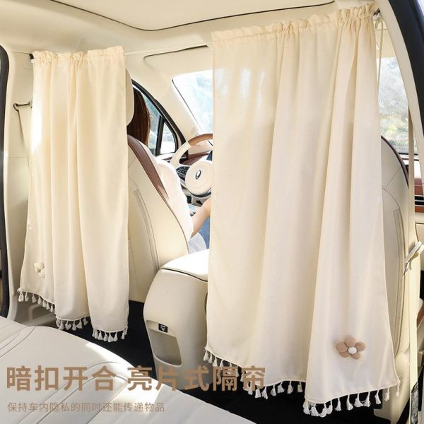 间隔挡冬季隔断帘后排中隐私防晒汽车隔热遮光帘宝宝前车窗遮阳帘