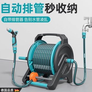 冲地洗德国强力软管水管洗车水枪洗品质增压浇水高压浇花家用喷头