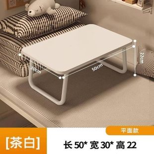 卡通简约懒人宿舍家用小桌板 学习电脑床上可折叠多功能办公桌桌