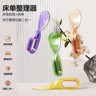 整理床单床单多功能家用高固定器省力床垫奢换床垫神器缝隙抬器抬