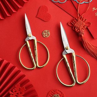 手工不用线家用绣剪子剪纸剪彩尖头不头剪刀不锋利十字专用凤龙锈