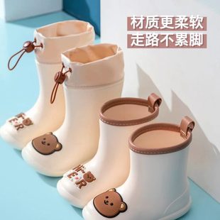 男宝宝靴子雨靴上雨鞋 女专用收口防水水鞋 踩学束口防滑雨衣儿童款