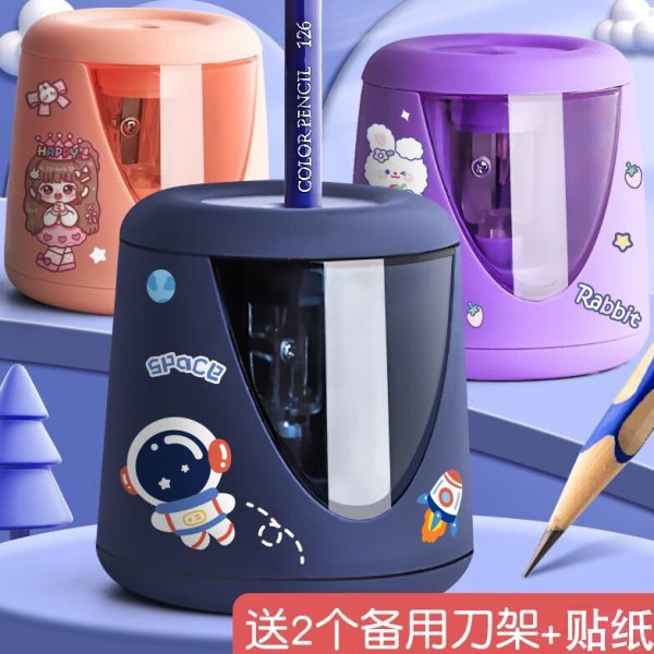 卷笔刀自动削笔刀儿童小学生专用电动转笔刀自动进铅铅笔刀削笔器