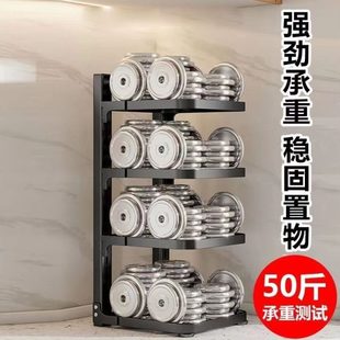 内锅具收纳柜子家用厨房锅架钢架子碳多层放分层槽专置物架下水