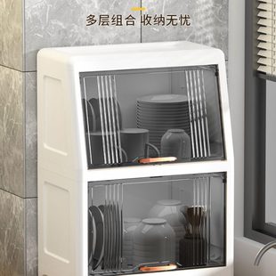 多层碗柜家用碗筷收纳盒厨房收纳柜收纳沥水厨房储物柜碗筷免打孔