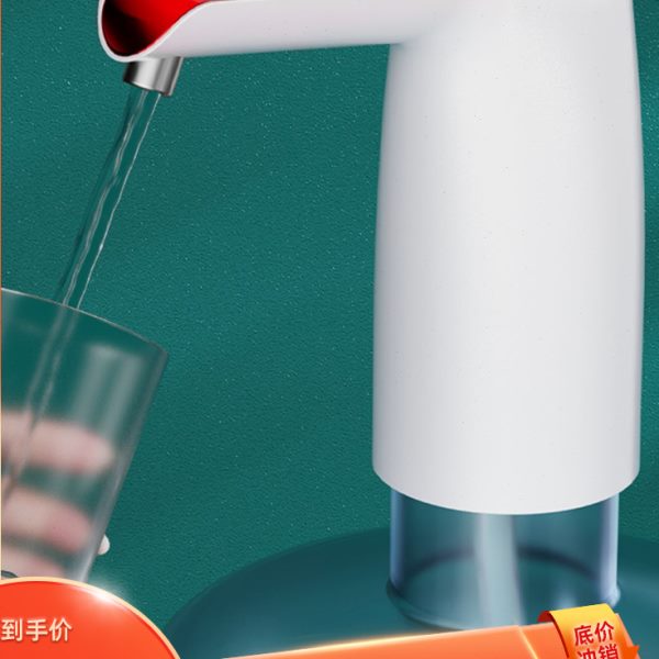桶装水抽水器电动水出小型饮水机水泵自动吸水水神器取压水家用纯