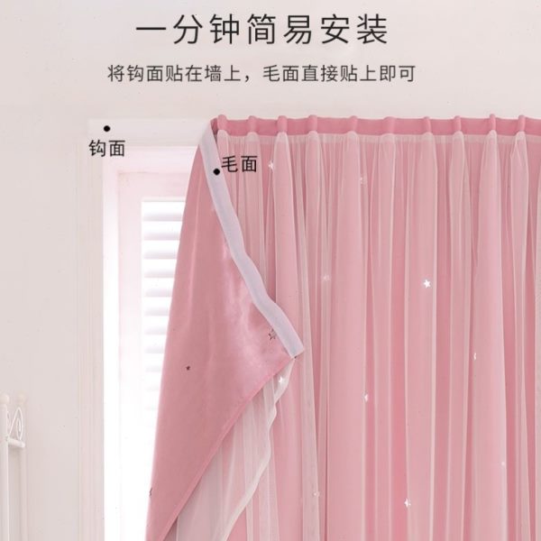 吸卧室上在窗帘成品出租玻璃的飘窗魔术贴房窗帘特价清仓遮光布