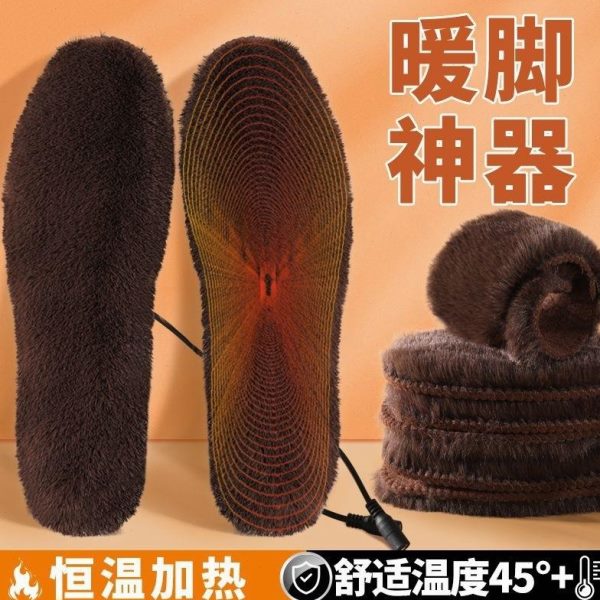 USB充电鞋垫发热保暖加绒加厚自发热电加热防寒棉鞋垫可行走男女