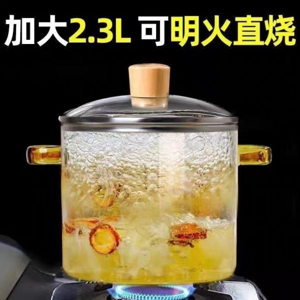 高养生煮玻璃锅电陶炉红酒器可煲汤家用透明火硼硅容加厚耐高温明