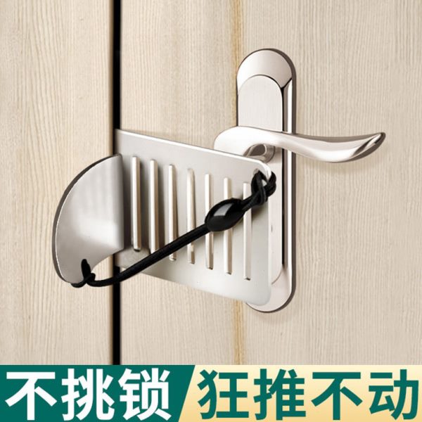 阻门器独居挡顶式出租家用门可神器防盗门便携锁方携房