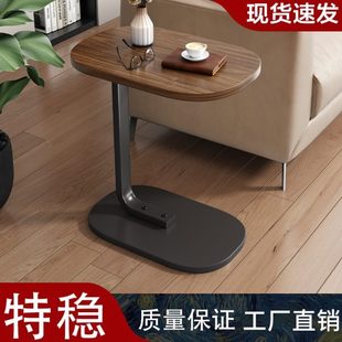 客厅家用侧沙发边几边柜床头置物架小茶几小桌子边简易角几边柜桌