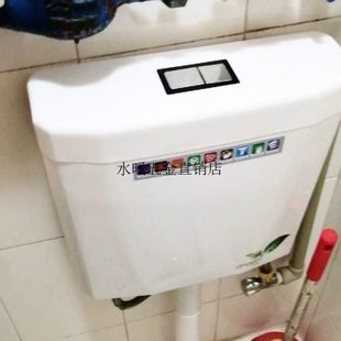 大厕所蹲便器箱抽水卫生间抽水马桶家用全套冲水箱.力冲蹲坑节能