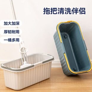 地墩布桶手提水桶拖地洗车拖布桶长方形拖把桶加厚洗家用塑料水桶