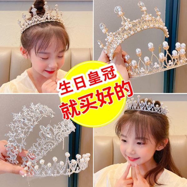 过童儿童子女钻闪周岁公主小女孩生日新款皇冠发箍头饰生日帽2024