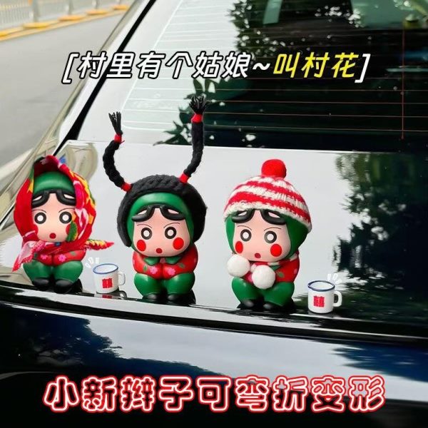 村载车花花电动车蜡笔小新装饰品车内尾部翠汽车车顶玩偶摆件公仔