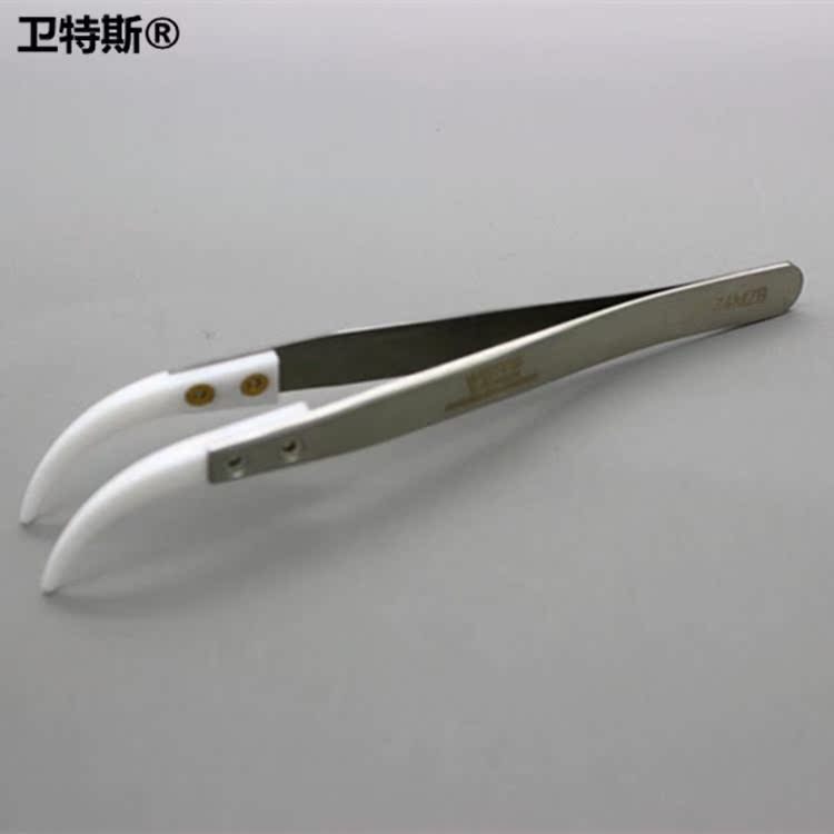 卫特斯 陶瓷镊子 耐热 圆头 弯头 尖头绝缘镊子 陶瓷ESD镊子